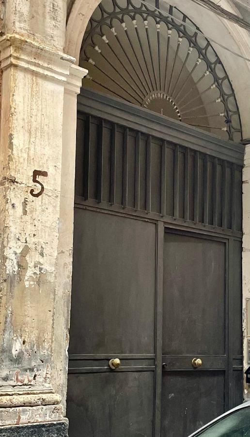 Loft Home Sweet Home كاتانيا المظهر الخارجي الصورة